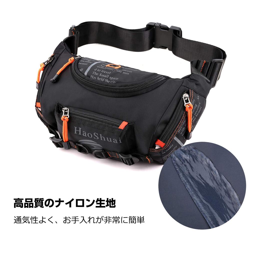 FANDARE Riñonera de Gran Capacidad con Agujero para Auriculares y Llavero Multifuncional para Motocicleta y Exteriores Bolso Negro, Gancho para Hombre, Running,