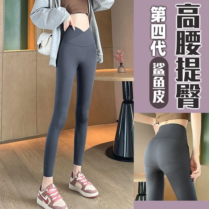 Crossed waist shark pants spring and autumn tight yoga pants high waist belly and hip lift elastic yoga pants outer wear leggings women