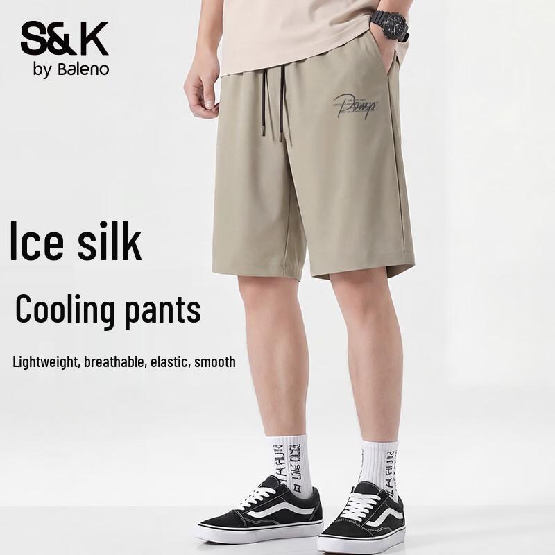 Baleno Men's S&K Series Ice Silk Casual Shorts