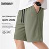 Mark Fairwhale Men's Pure Cotton Casual Sports Shorts