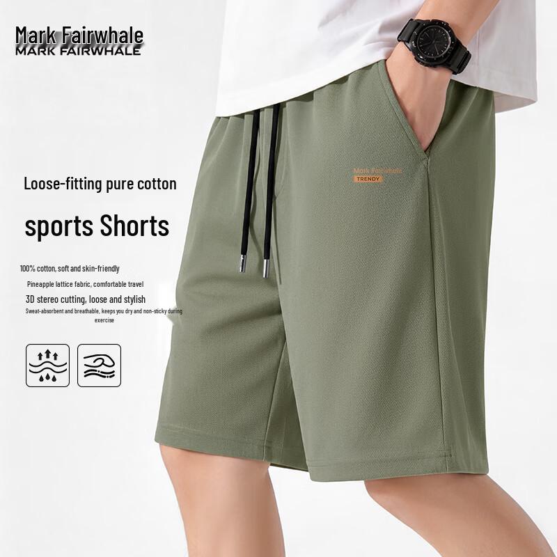 Mark Fairwhale Men s Pure Cotton Casual Sports Shorts 3XL
