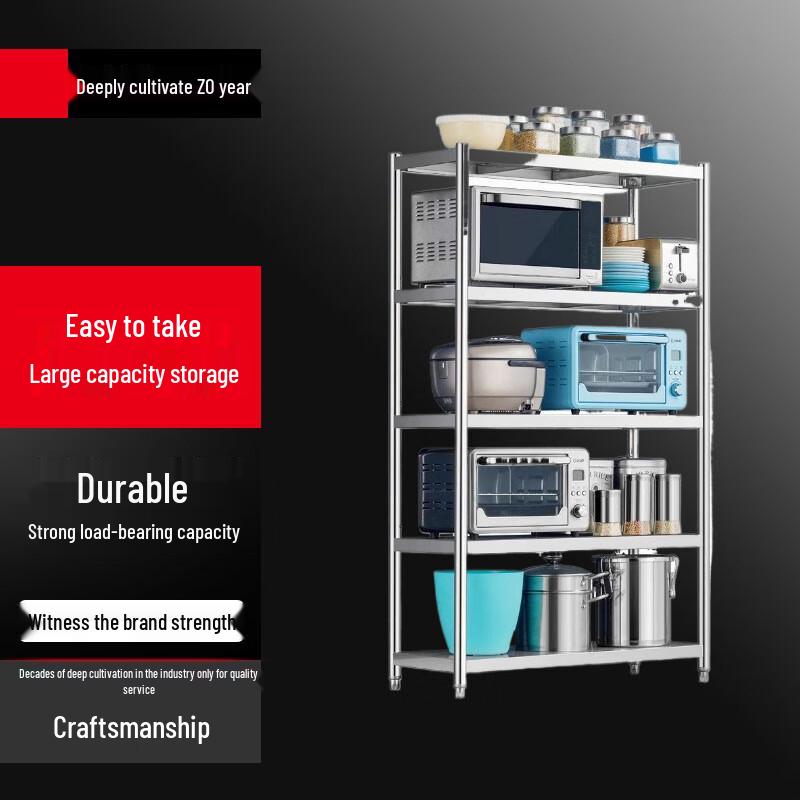 Bieying 2-Tier PET Kitchen Storage Shelf