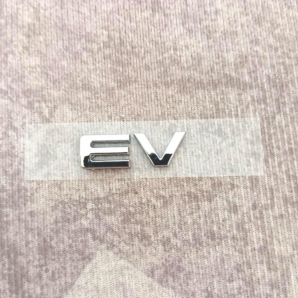 Black Warrior Logo Emblem for DMP Han Tang Song Qin DMi Cars - Bright Black Tailor Six