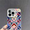 Creative Rhombus Case for Apple iPhone 17, 16Pro, 15Promax, 14Pro