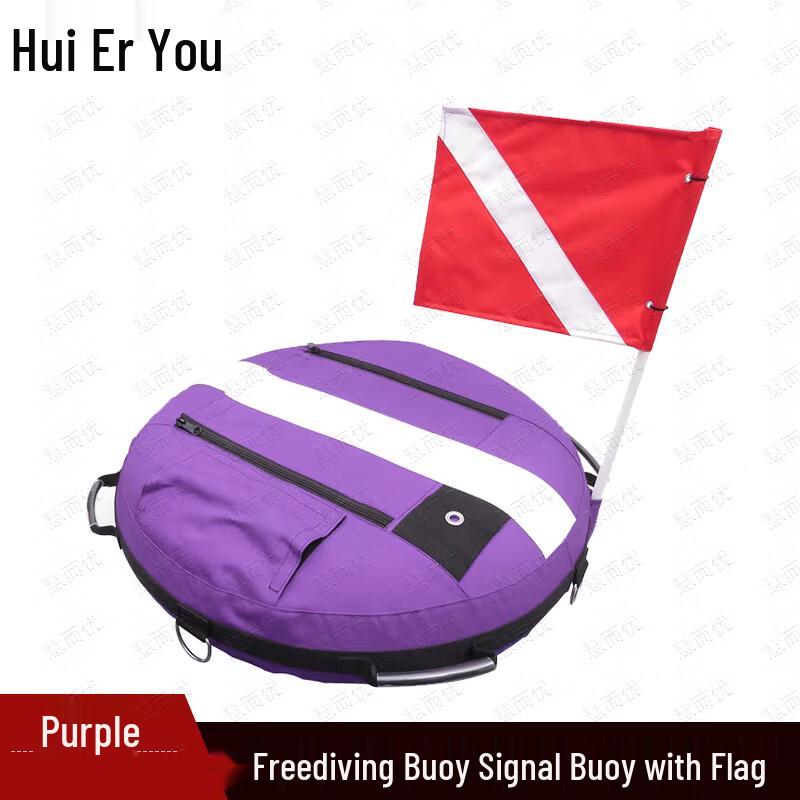 Freediving & Snorkeling Signal Buoy with Flag