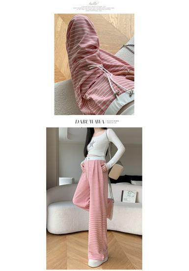 2024 Autumn Stripe Wide-Leg Maternity Pants - Loose, Floor-Length, Casual Fit