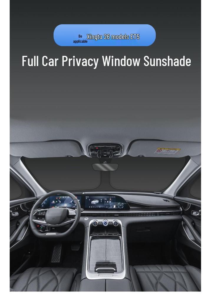 Xingtu 26 ET5 Car Window Sunshade: Heat Insulation, Sun Protection, Privacy, Camping Shield