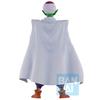 Ichiban Kuji Dragon Ball EX Fierce Battle!! Tenkaichi Budokai C Prize Majunia MASTERLISE