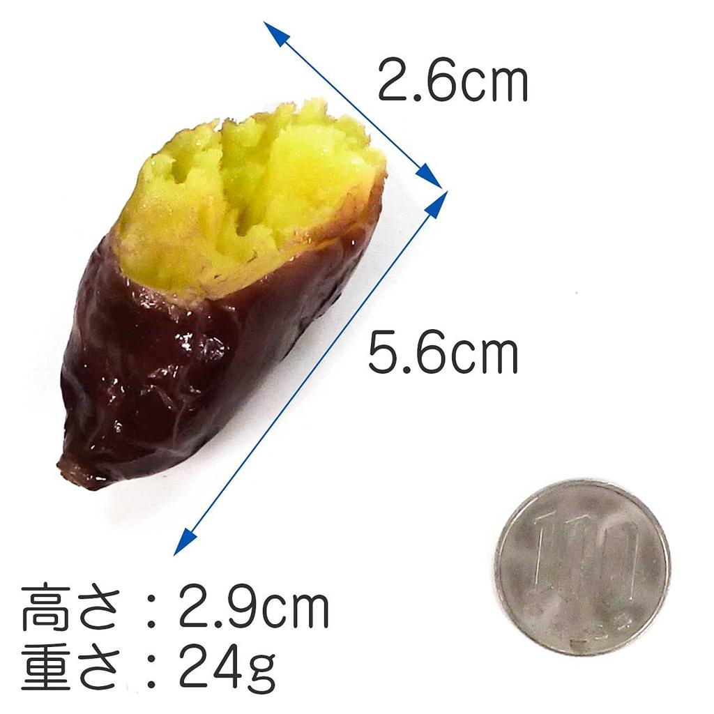 Food Replica Magnet Baked Sweet Potato That Looks Like It Could Be Eaten 336M - -
