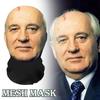 2026Nové Realistické 3D Maska na Obličej Celý Obličej Hip Hop Kukla Kapuce Pro Muže Ženy Cosplay Maska Klobouk Pokrývka Hlavy Pro Halloween Celebritu