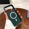 Chlazení Odvod tepla Pro Magsafe Magnetický kryt telefonu Pro Xiaomi 17 Pro Max 15 14 13 Redmi K80 K70 Ultra Pro Prodyšný kryt