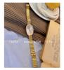 Gold-Toned Women's High-End Quartz Fashion Watch with Steel Band
