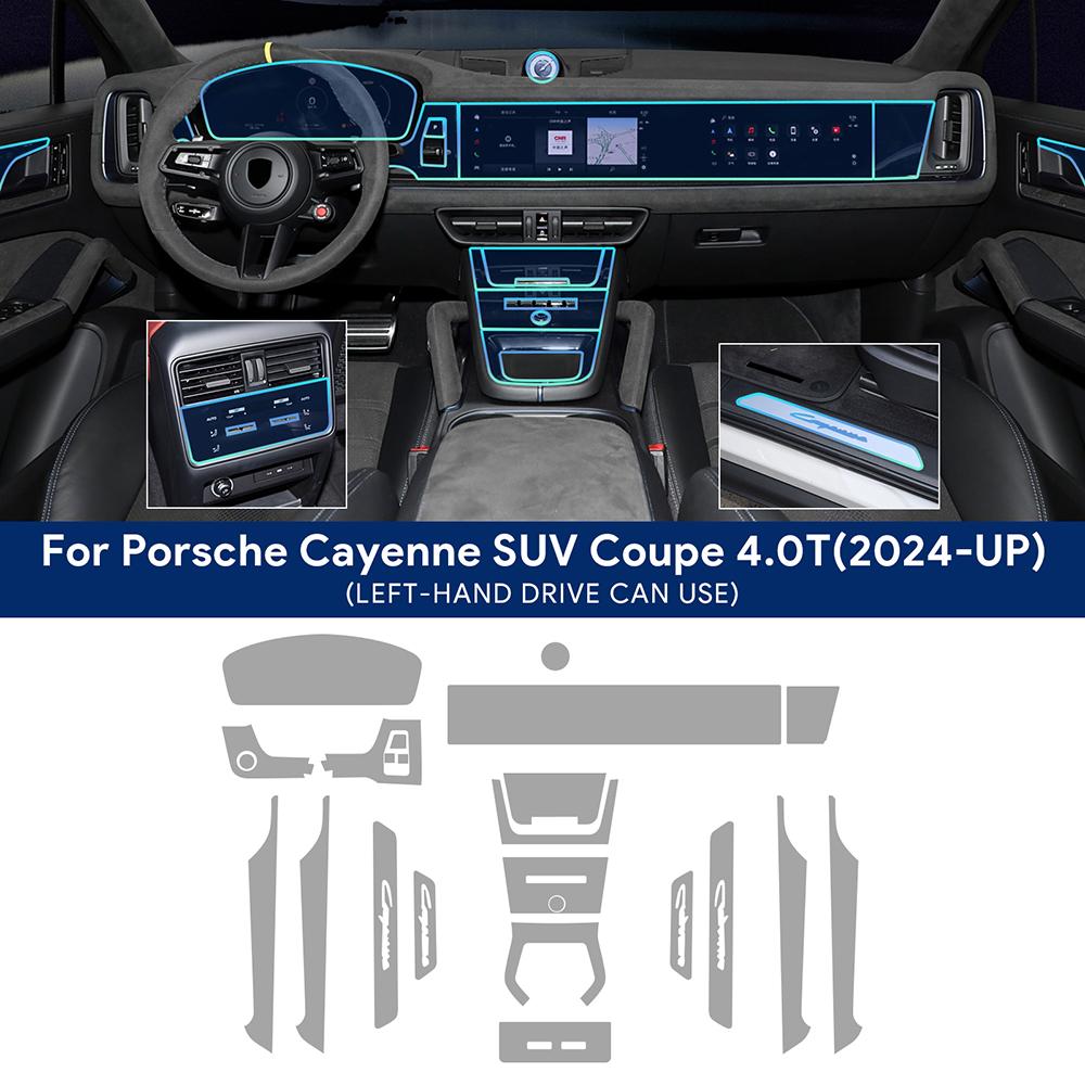 For Porsche Cayenne 2024 SUV Coupe 3.0T 4.0T Car Interior Center Console Transparent TPU Protective Film Anti-scratch Repair
