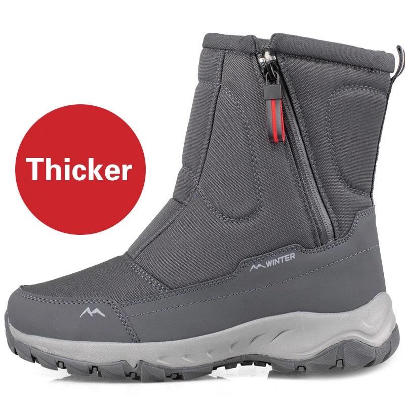 Herrenstiefel Winterschuhe Herren Schneestiefel Wasserdicht Rutschfest Dickes Fell Winterstiefel Für -40 Grad Reißverschluss Plateaustiefel Größe 40