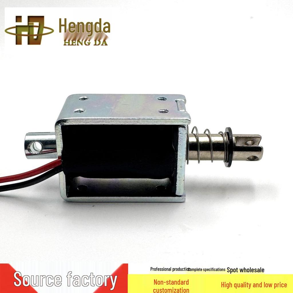 Hengda Compact 12V DC Push-Pull Frame Solenoid, 8mm Stroke