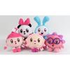 Happy Ball Richie Baby Adorable Plush Toy 5pcs Set, Soft Stuffed Animal for Infants & Kids, Cuddly Security Toy