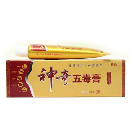 15g Five Poisons Ointment Ingredient Safety Herbal Extract Relief of Itching Dermatitis Eczematoid Eczema Ointment for Home Use