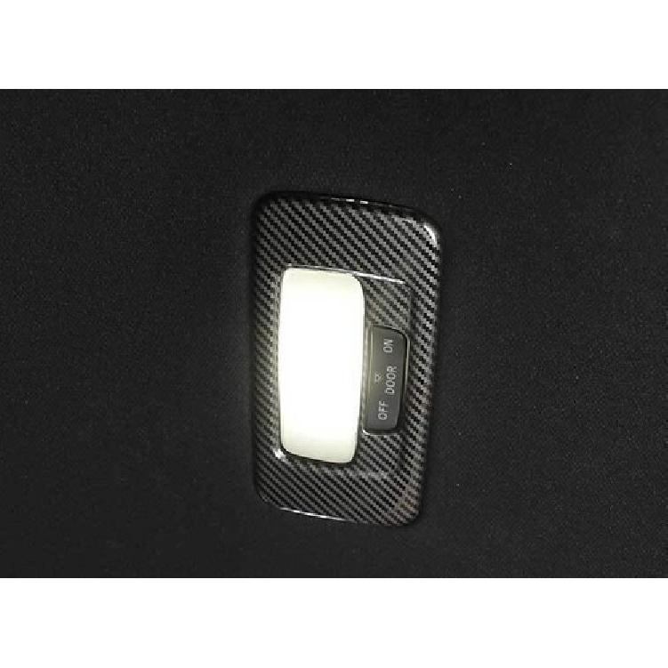 For Honda Civic Rear Reading Light Lamp Frame Trim - Carbon Fiber Steel