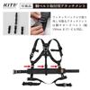 New Standard Full Harness Type Kite Harness Full Harness Body Only Black LL Size Compatible with Up To 130KG Does Not Slip Easily Even When Wearing