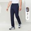 J.Lindeberg Men's Slim Fit Casual Trousers