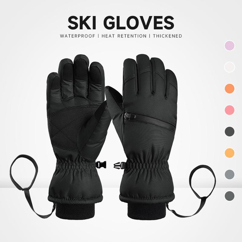 Winter Ski Gloves for Men and Women, Water-proof, Windproof and Warm, Thickened Non-slip Touch Screen Riding Gloves