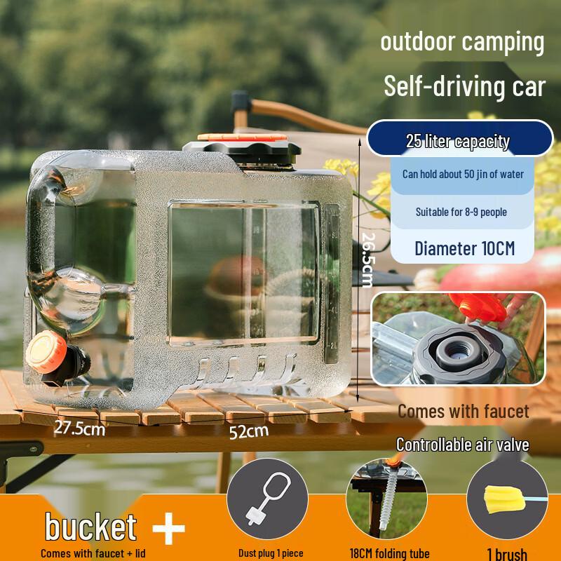 

Food Grade Portable Water Tank with Faucet