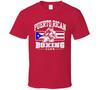 Puerto Rican Boxing Club Cool T Shirt