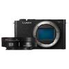 Panasonic LUMIX S9 Full-Frame Mirrorless Camera (CN Version)