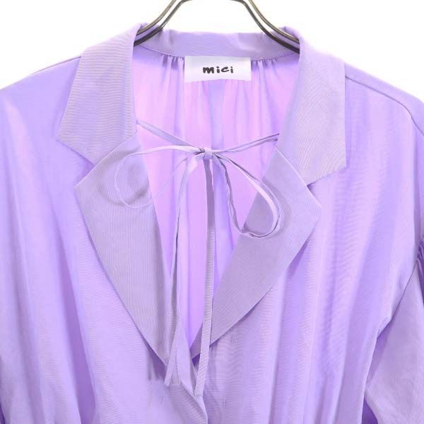 Ungetragenes MiCi Langarm Taillenmarkierung Offener Kragen Hemd frei Offener Kragen Damen Gebraucht