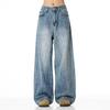 New retro washed cleanfit blue straight jeans trendy men's American wide-leg casual trousers