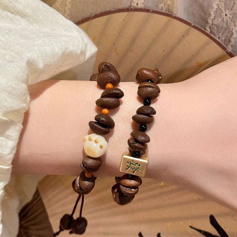 Genuine Coffee Bean Cat Paw Beaded Bracelet - Stylish Elastic Rope Couple Bangle