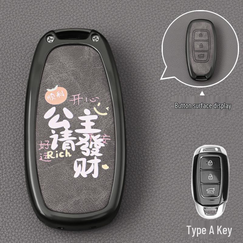 

Hyundai ix35, Elantra, Mistra, Lafesta Key Shell Case