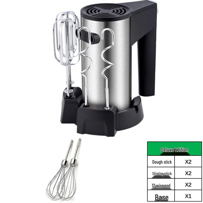 Yingtang 200W Handheld Stand Mixer