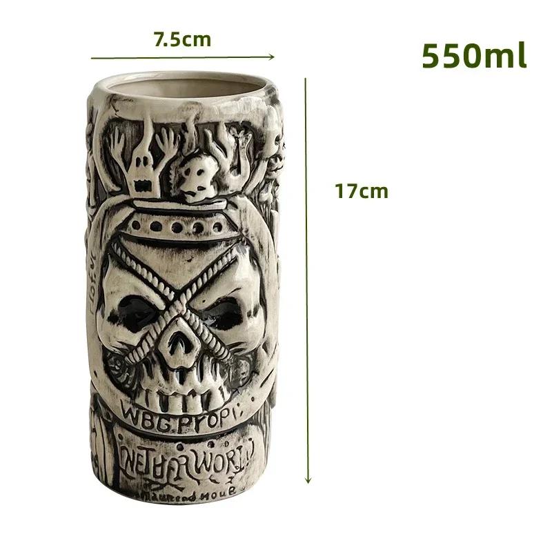 60 Types Ceramic Hawaii Tiki Mugs Creative Cocktail Glasses Beer Glass Martini Glasses Wine Glass Funny Cup Gift for Men