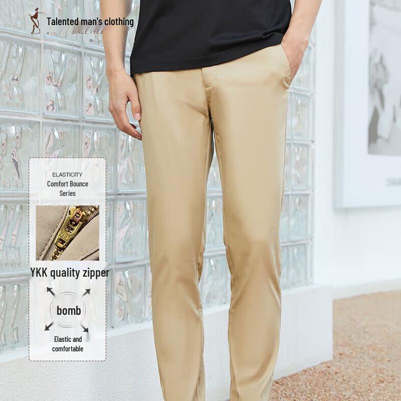TRIES Men's Casual Business Straight-Leg Trousers