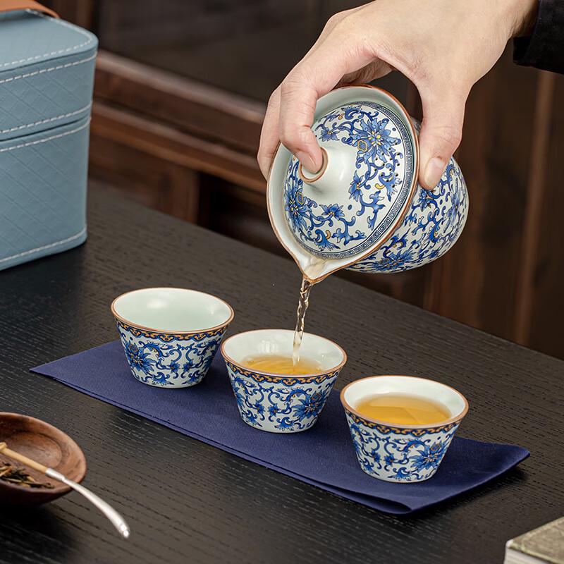 Shangqi Portable Ceramic Travel Tea Set
