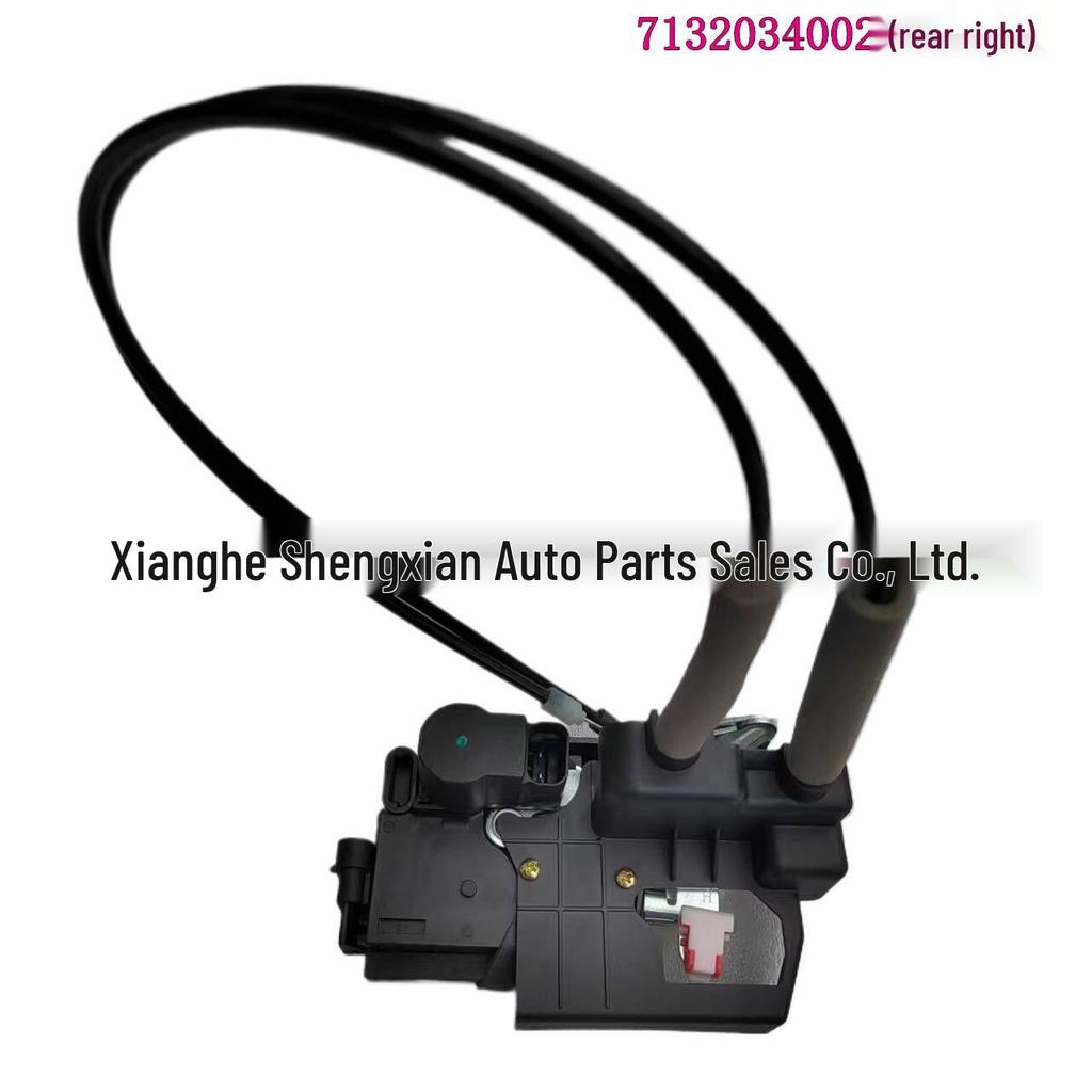 7121034021 SsangYong Korando Central Door Lock Actuator