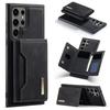 Phone Case Magnetic Detachable Wallet Card Holder Stand Cover Fit for Samsung Galaxy S21 Black S21 Plus