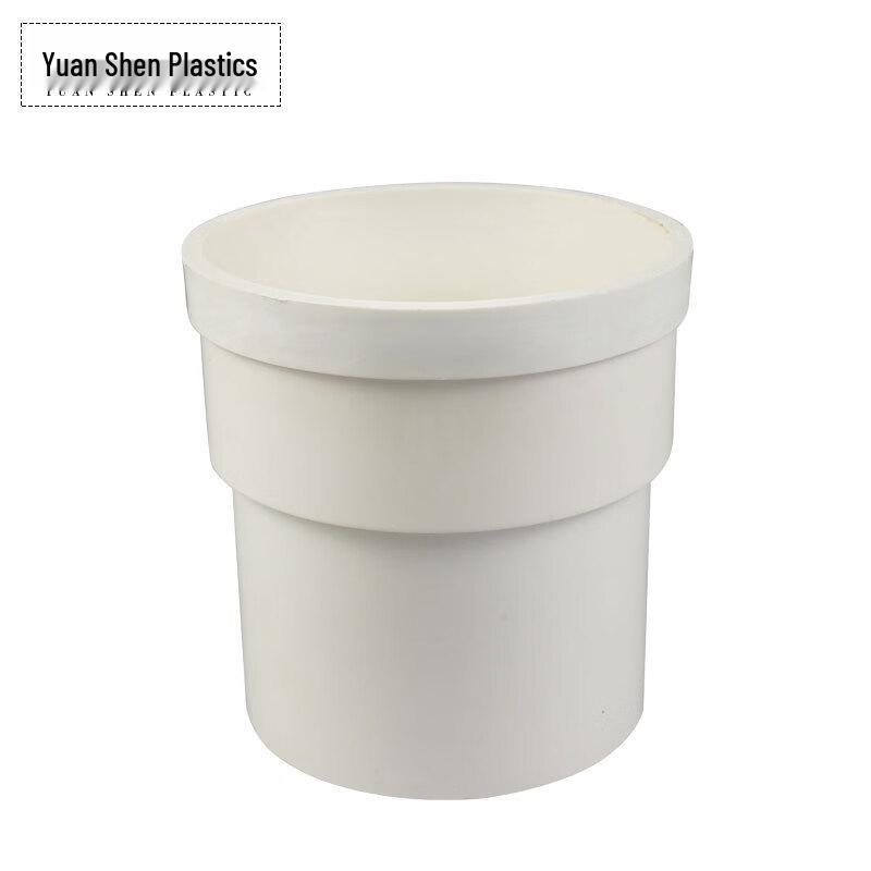 PVC Drain Pipe Reducer Connector