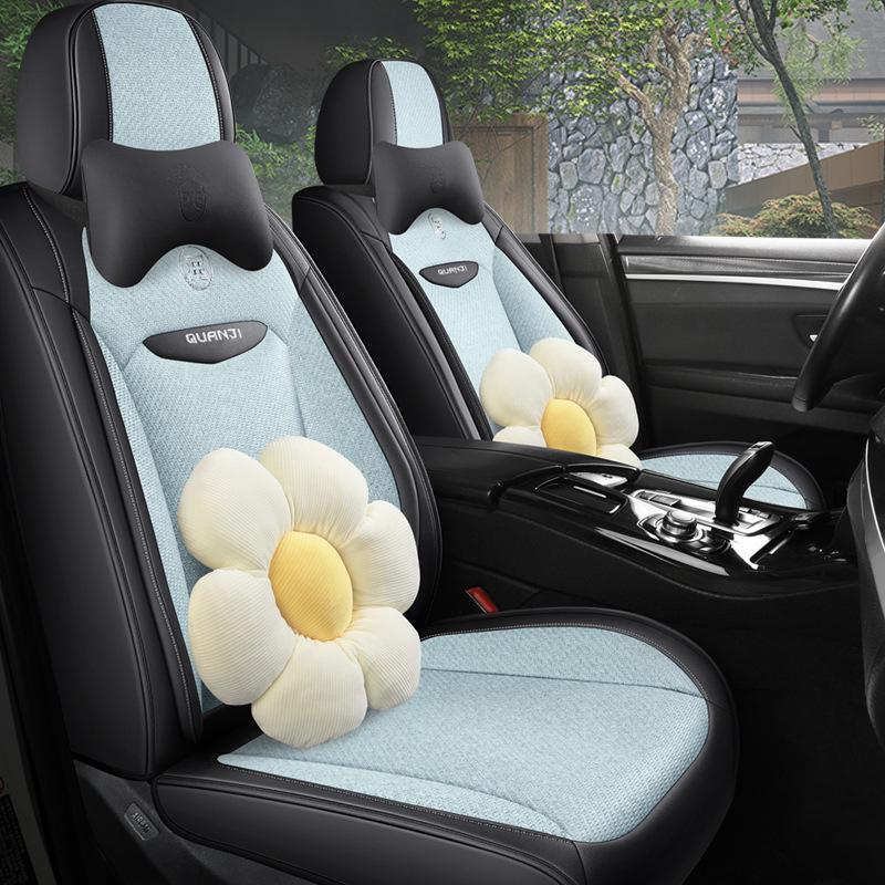 Universal Full Coverage Car Seat Cover for Civic Bora Lavida Sagitar - Four Seasons Ice Rattan Cushion