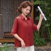 Stylish Summer Lapel Shirt for Mothers - New 2026 Arrivals, Three-quarter Sleeves for Middle-Aged and Elderly Women