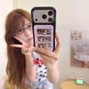 Small Jade Cartoon Mirror iPhone 14/13/ProMax Case | Anti-Fall Full Coverage