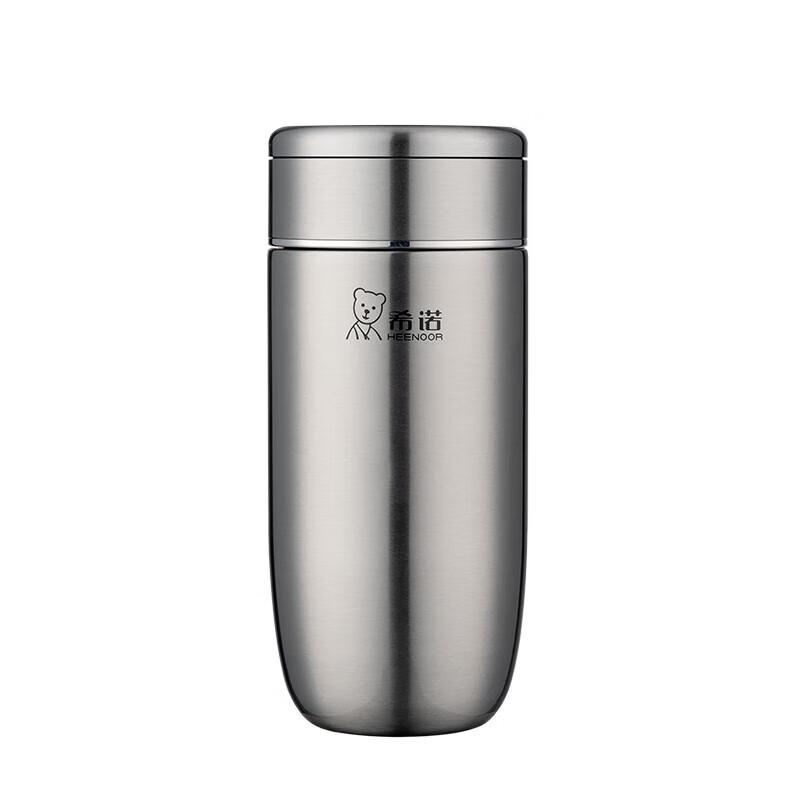Xinuo Tea Infuser Insulated Travel Mug