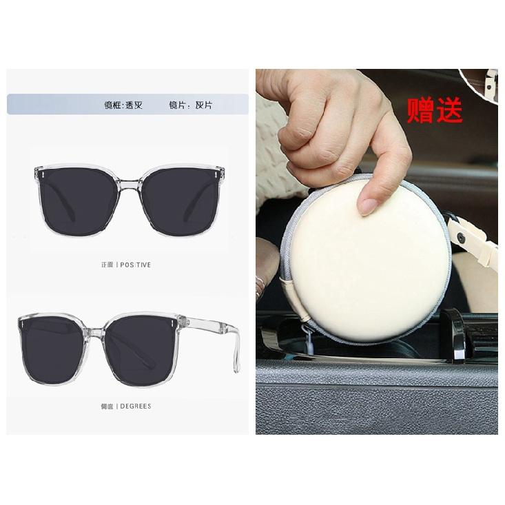 Folding sunglasses for women, new model, high-end, face-slimming, UV protection, polarized sunglasses for driving