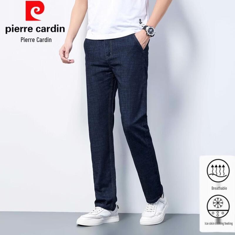 Pierre Cardin Men's Summer Ice Silk Straight Jeans