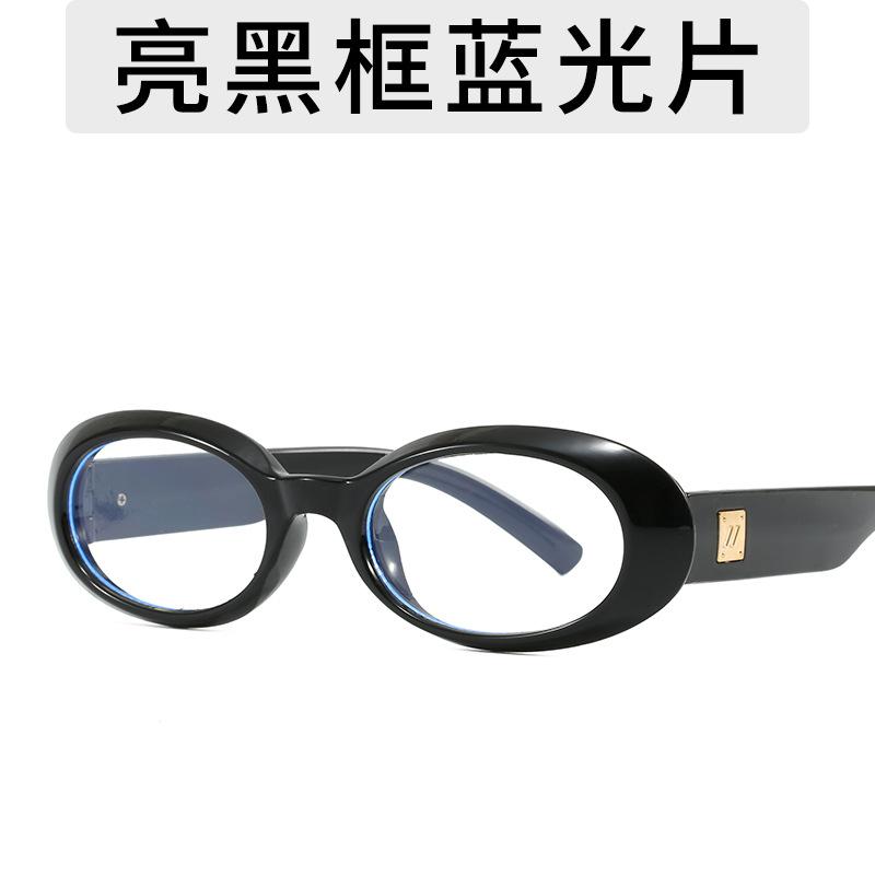 Retro Oval Sunglasses for Women Men Luxury  Designer Vintage Punk Outdoor Sun Glasses Driving Cycling Shades UV400 Oculos