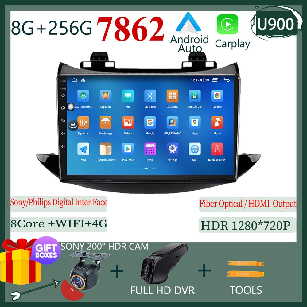 Android Multimedia For Chevrolet Tracker 3 2013 - 2020 Car Stereo CPU Radio QLED Player GPS Navigation Carplay Auto HDR Wifi Cam