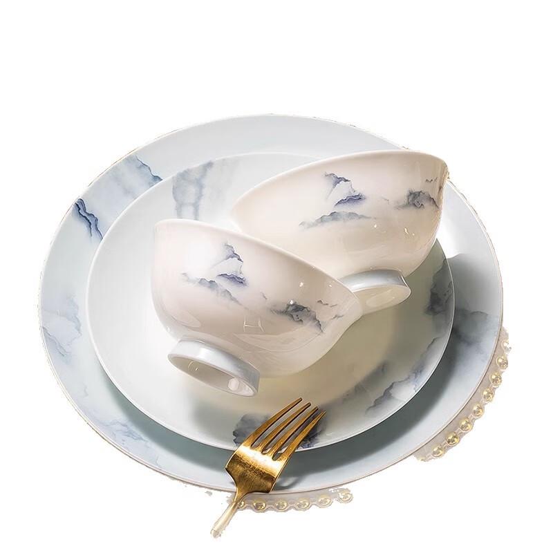 Wutuo Misty Rain Jiangnan Unterglasur Porzellan Reisschale