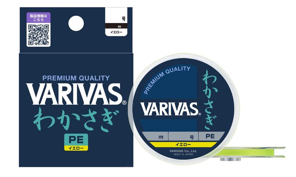 VARIVAS Wakasagi PE Line, 60m, Yellow, 0.15