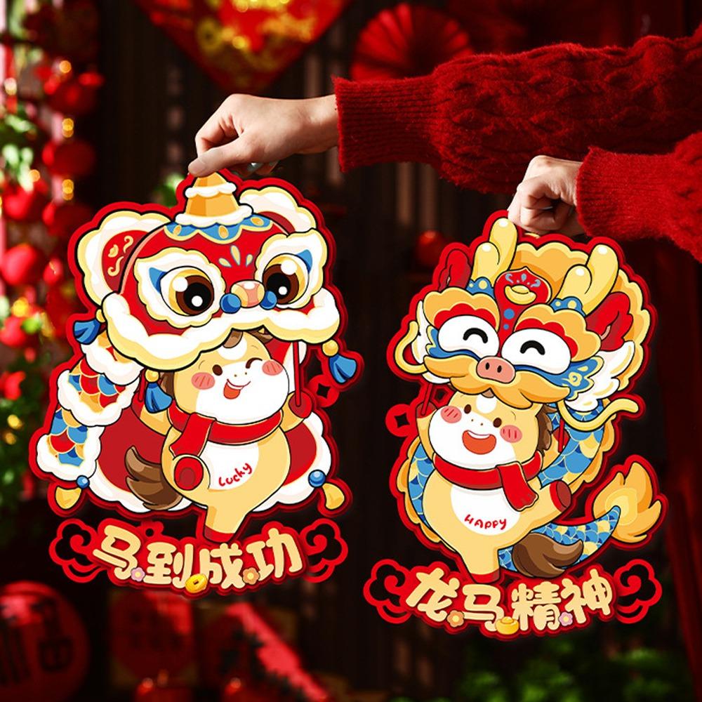 

1 pair Cartoon Zodiac Horse Wall Stickers Traditional Lucky Character Sticker Spring Festival Style 3